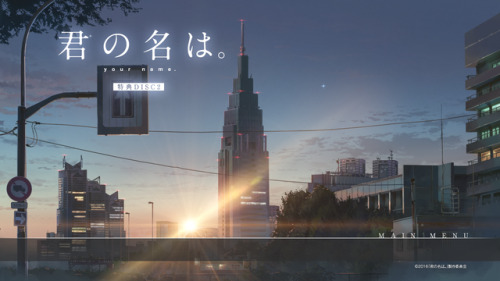 animescan:Kimi no na wa bluray menus