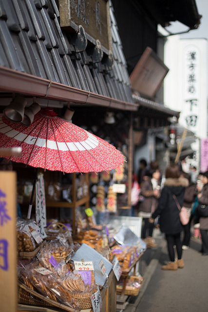 peko-poko:  Narita by Apricot Cafe on Flickr. 