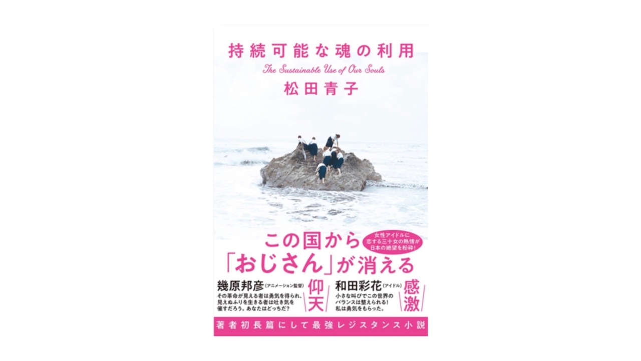 壊滅悲しみ Explore Tumblr Posts And Blogs Tumgir 壊滅悲しみ Explore Tumblr Posts And Blogs Tumgir