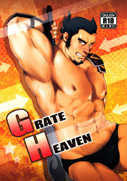 kawaii-bara:  [日本語] Grate Heaven -