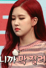 yeowangs: Rosé  ♡ 180623 Idol Room