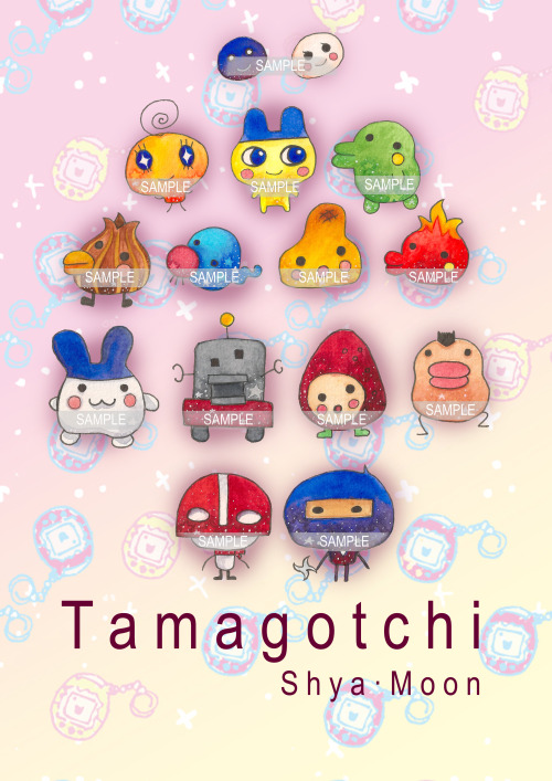 Tamagotchi Stickers set! &mdash;&gt; shyamoon.tictail.com/&lt;3 &lt;3 &lt