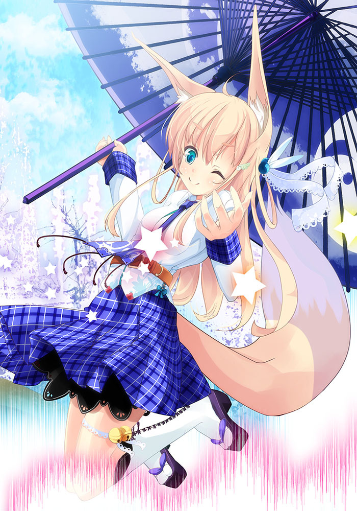 A Catgirl Is Fine Too