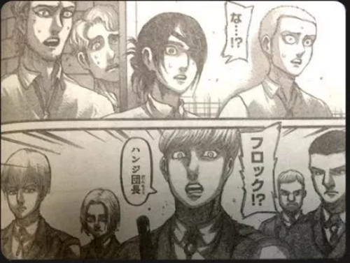 First SnK Chapter 112 Spoiler Images!(More porn pictures