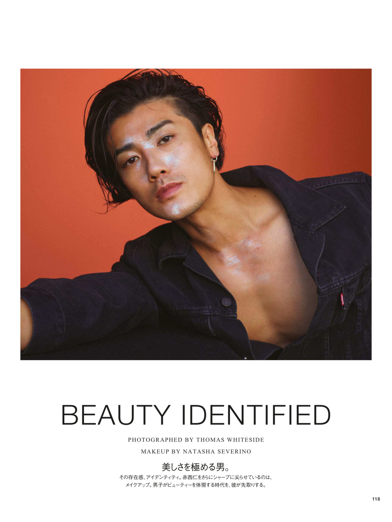赤西仁tumblr Posts Tumbral Com 赤西仁tumblr Posts Tumbral Com
