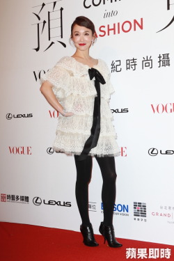 Fann Wong at Vogue Taiwan’s “Coming into Fashion” exhibition