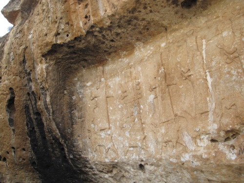 Monday’s picture : the Assyrian reliefs of MaltaiEstimated reading time: 2 min.At Maltai village, in