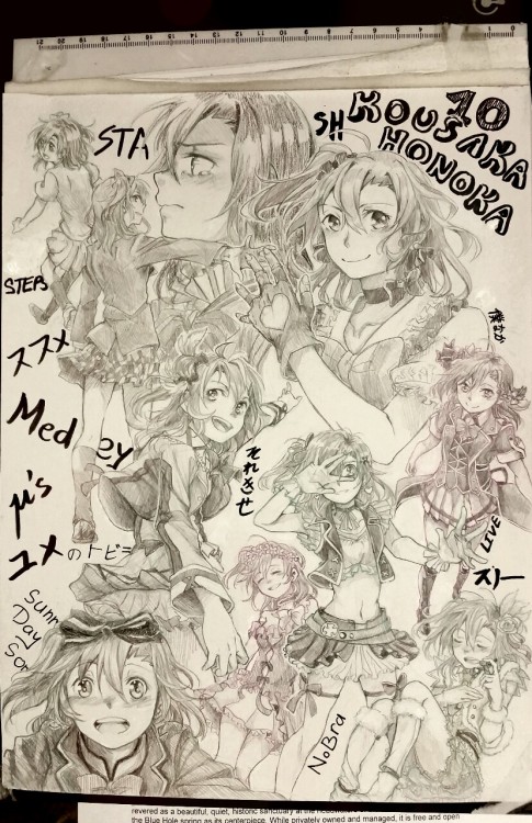 karenlecao: Honoka Song Medley doodles I have a huge Honocon*… (///v///)♡♡ . . . . *Honoka Complex