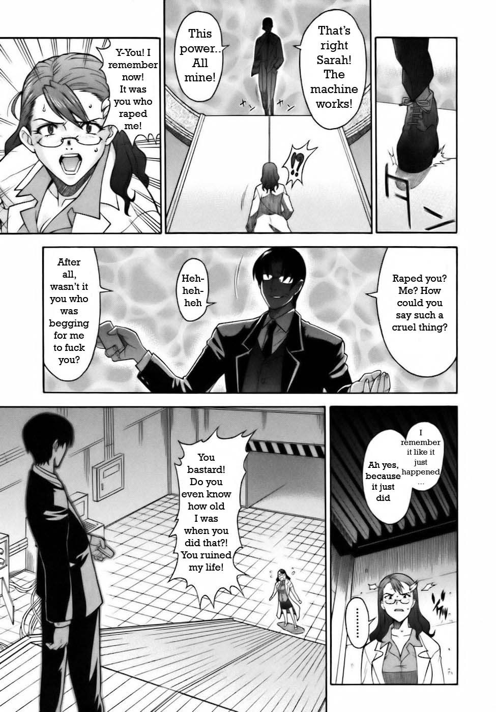 Time Master Two by Shinkai     Part 2 of 2        Part 1 Sad there isn’t