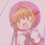fluffingtime