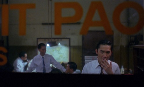 nadi-kon:   “You notice things if you pay attention.” In The Mood For Love (2000) dir. Wong Kar Wai  