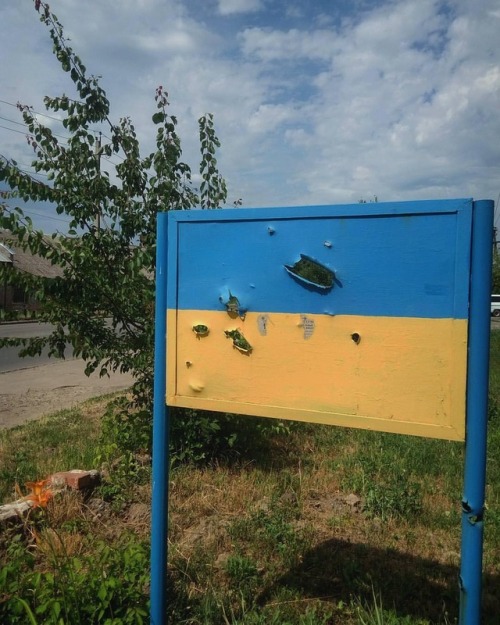 Shelled ads-board. Kramatorsk, Donetsk region. Photo/text by @arseniyparhomenko Have you ever dreame