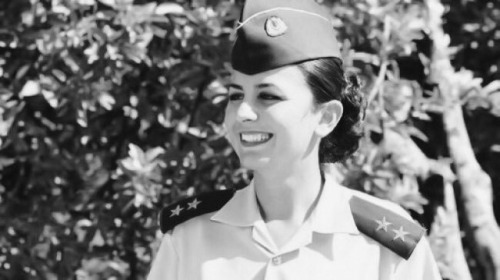 Şehid J. Yarbay Songül Yakut