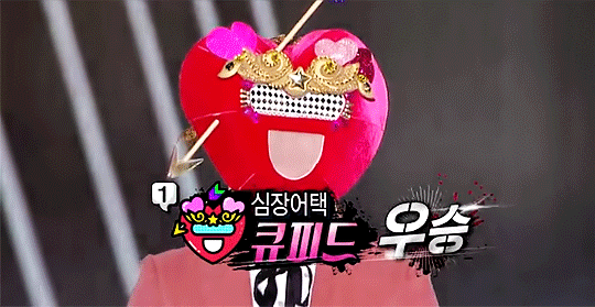 cybercnu:  Sandeul when he won King of Masked Singer 💖