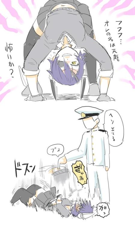 tenryuubestship: This man’s Tenryuu bullying is too much.Also follow @unlimitedbauxiteworks because I believe they have most of his comics translated unlike me. By も boop~