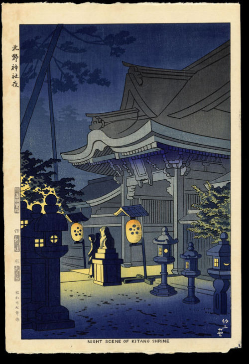 Night Scene of Kitano Shrine By: Takeji Asano 1952