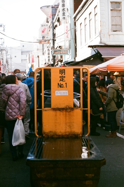 Tokyo, Japan 2017