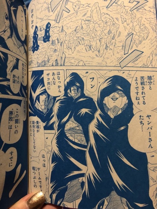 msdbzbabe:Cell and Freeza looking pretty bad ass! twitter.com/msdbzbabe/status/9667809402981