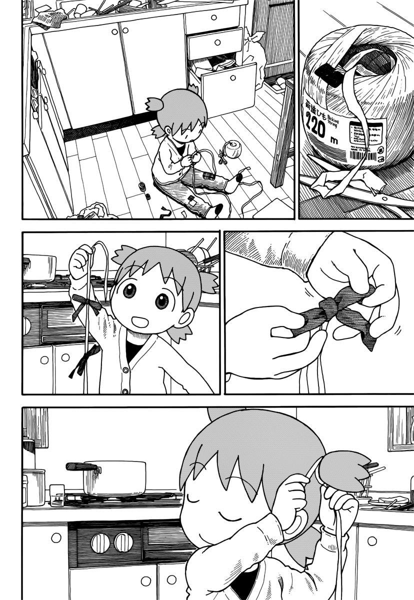 memorian:   If you’re feeling down, read this chapter of Yotsuba. Keep reading