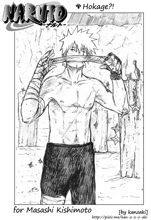 slashren:  Hokage?! | kan-z-z-z-akiPosted with Artist's PermissionPlease do not remove source 