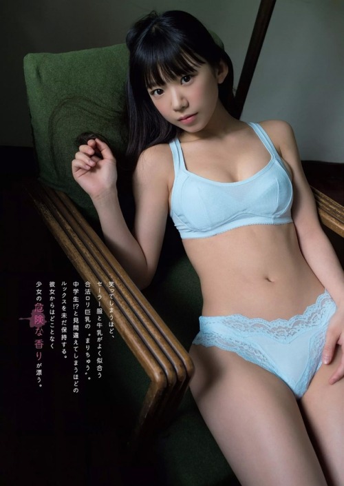 Sex unknown634:  「長澤茉里奈」+「WPB」(2017 pictures