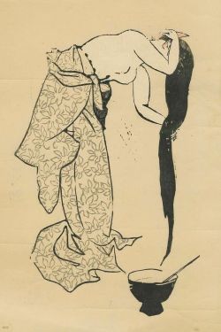 nobrashfestivity:  Manjiro Asuga  Woman