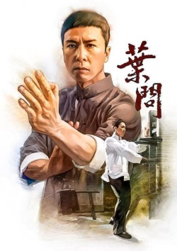 taichi-kungfu:  kung fu culture