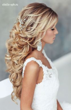 L0Stship:  18 Stunning Half Up Half Down Wedding Hairstyles | Wedding Forward 