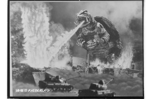 Gamera: The Giant Monster (1965).