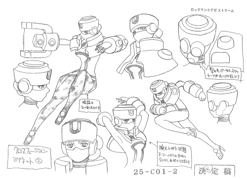 Megaman Production Art Scan of the Day #402:Cross Fusion Magnetman Head Shot + Full Body Character D