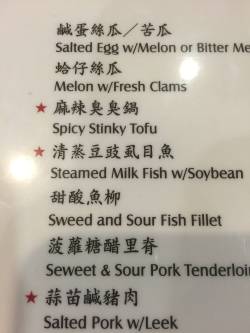 coluring:  this Chinese restaurant can’t