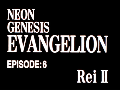 evangelion-90:  Rei I- Il - III 