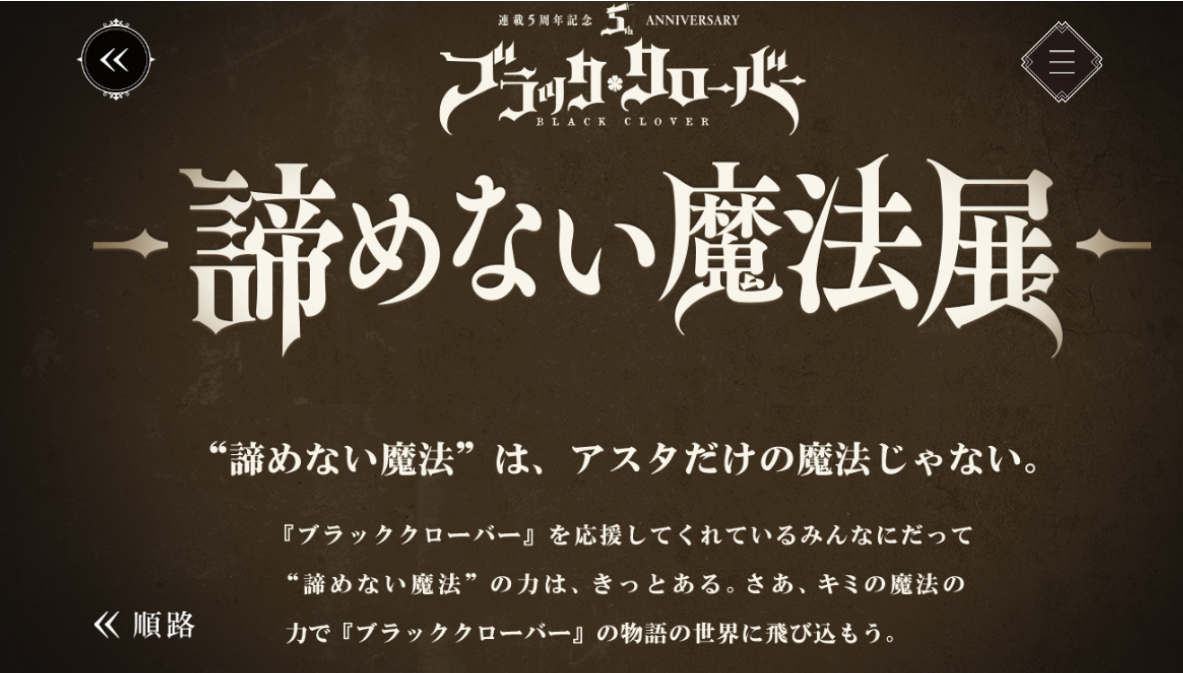 Black Clover Asta Demon Form Wallpaper Explore Tumblr Posts And Blogs Tumgir Black Clover Asta Demon Form Wallpaper Explore Tumblr Posts And Blogs Tumgir
