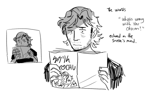 aekashiraki:otacon, trust me. you dont need to know japanese to read this.