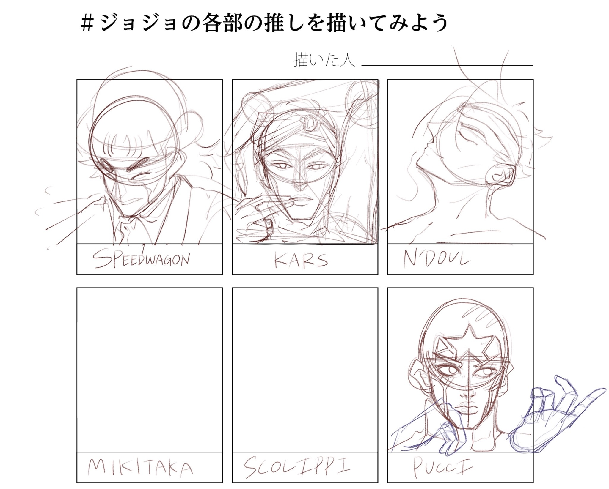 カーズ3 Explore Tumblr Posts And Blogs Tumgir カーズ3 Explore Tumblr Posts And Blogs Tumgir