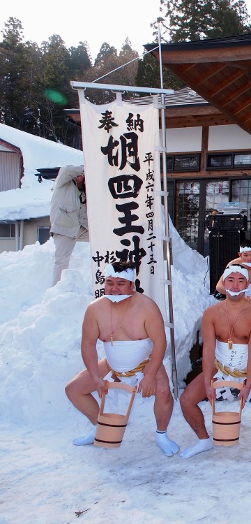 胡四王蘇民祭 - 胡四王神社, 矢沢, 花巻, 岩手Koshiō Sominsai Festival - Koshiō Shrine, Yasawa, Hanamaki, Iwate