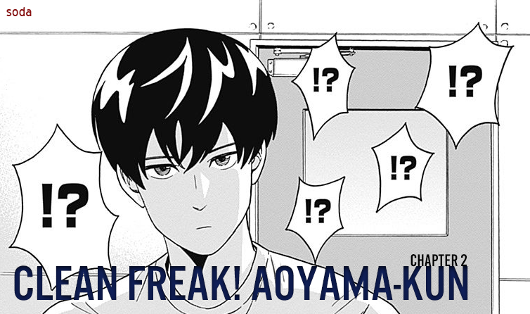 Keppeki Danshi! Aoyama-kun - MangaDex