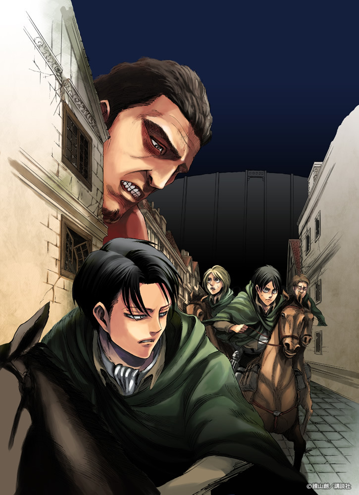 papermoon2:  Attack on Titan/Shingeki no Kyojin vols. 1-10 cover illustrations, digital
