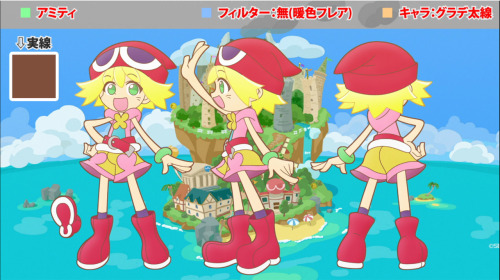 chupuyo:Puyo Puyo Quest Opening production interview with 4gamer in commemoration of Puyo Day.