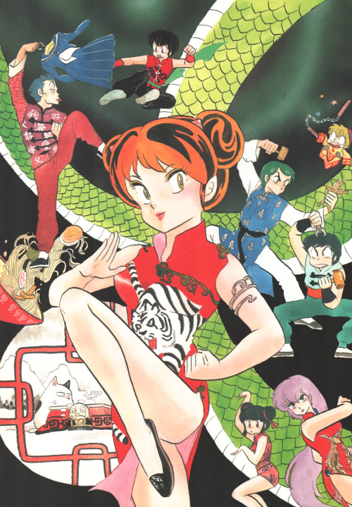 slightlybiased:  Shounen Sunday Illustration Series: Urusei Yatsura - Rumiko Takahashi (x)