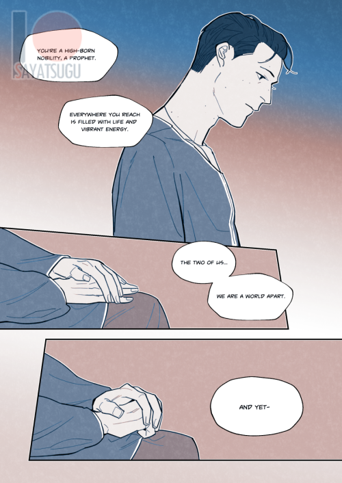  “Foreign Hands” P17-P23