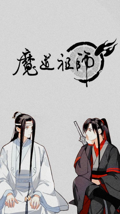 keiko-chan: Lan Wangji & Wei Wuxian || Mo Dao Zu Shi