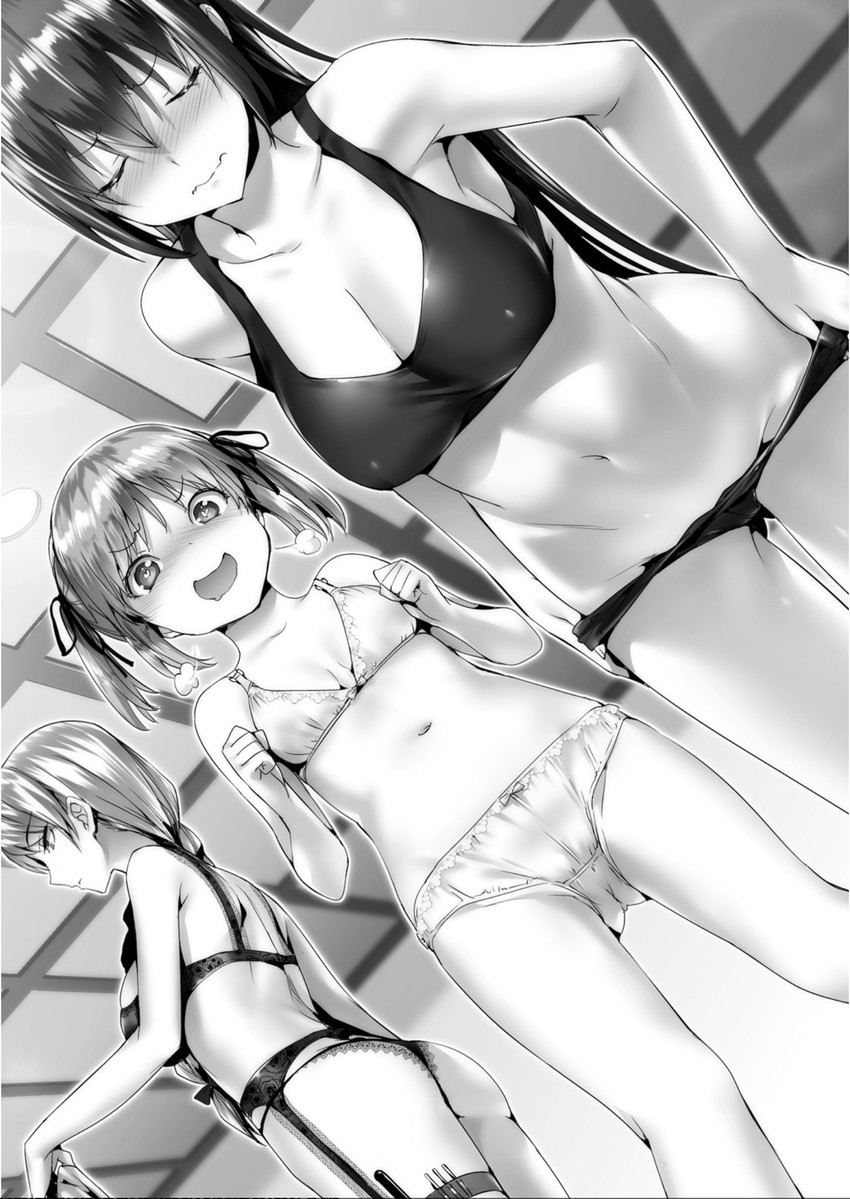 dekoi2501post:  yomisaka nenekoとyukarino mimone（monogusa neneko tanteichou NAなし台大）久（nekoman）によって描かれた