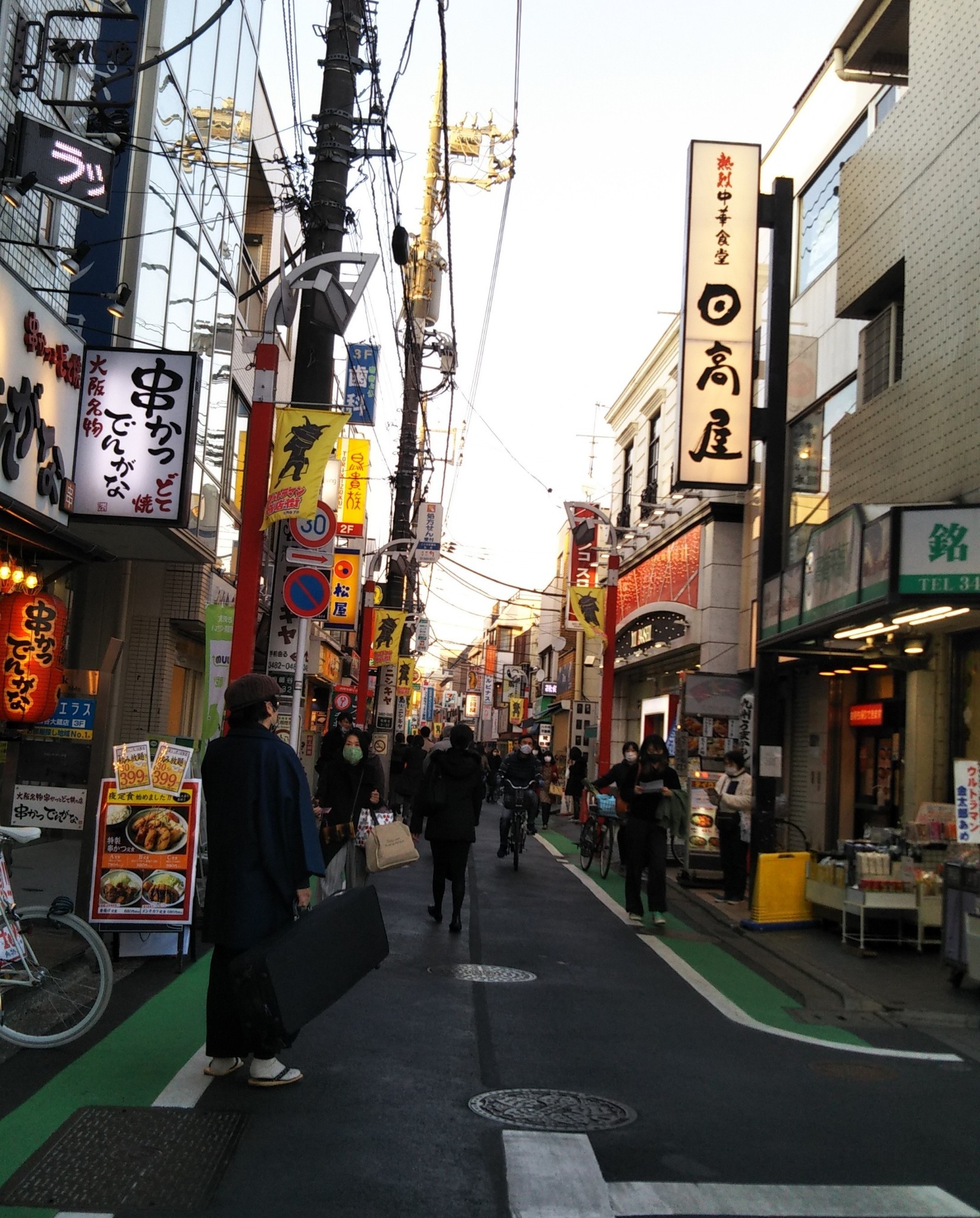 運動神経悪い芸人 Explore Tumblr Posts And Blogs Tumgir 運動神経悪い芸人 Explore Tumblr Posts And Blogs Tumgir