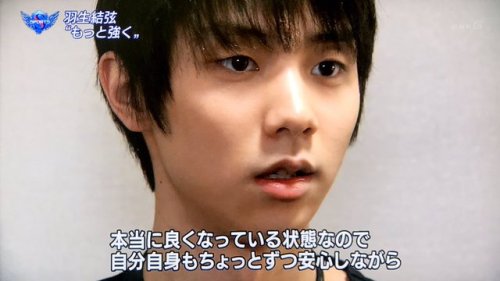 yuzusorbet: Interview in the morning of 12 Nov 2017 in Osaka:  (from TV news videos) (tran
