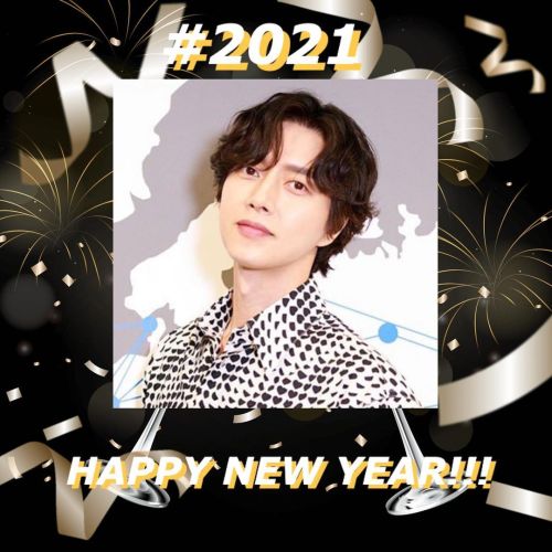 Happy New Year Jins! May we all have a safer and healthier 2021! God bless! . . . #박해진 #朴海镇 #朴海