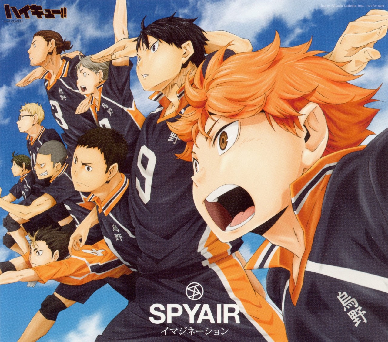 Haikyuu official art Season 4  Haikyuu kageyama, Haikyuu manga