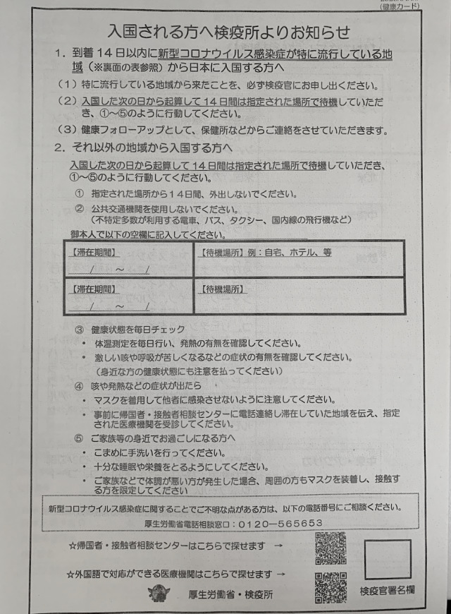 二十面相の娘 Explore Tumblr Posts And Blogs Tumgir