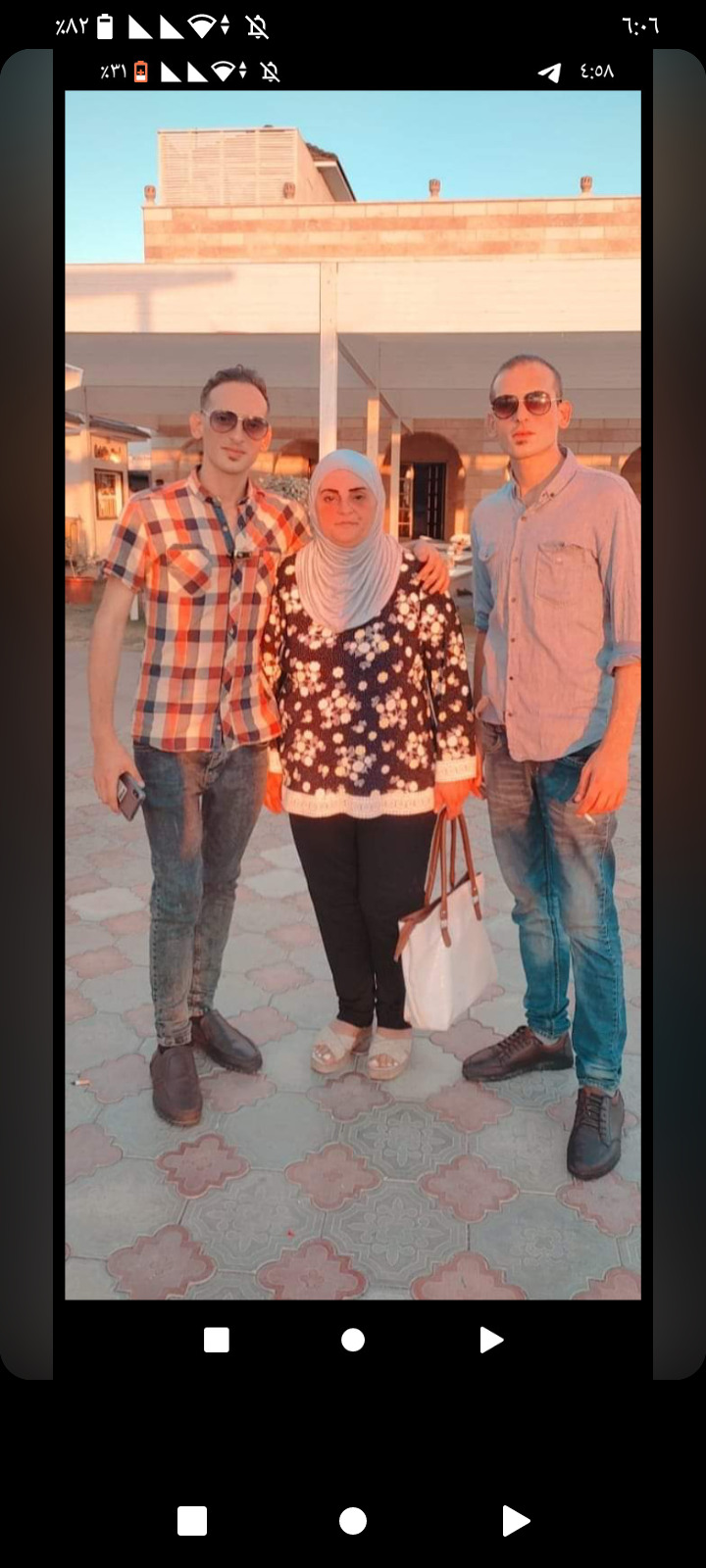 I Am Ahmed Al-Nabih From Gaza, And This Is My Twin Brother, Abdul Rahman. I Am 30 Years Old. I Was Living