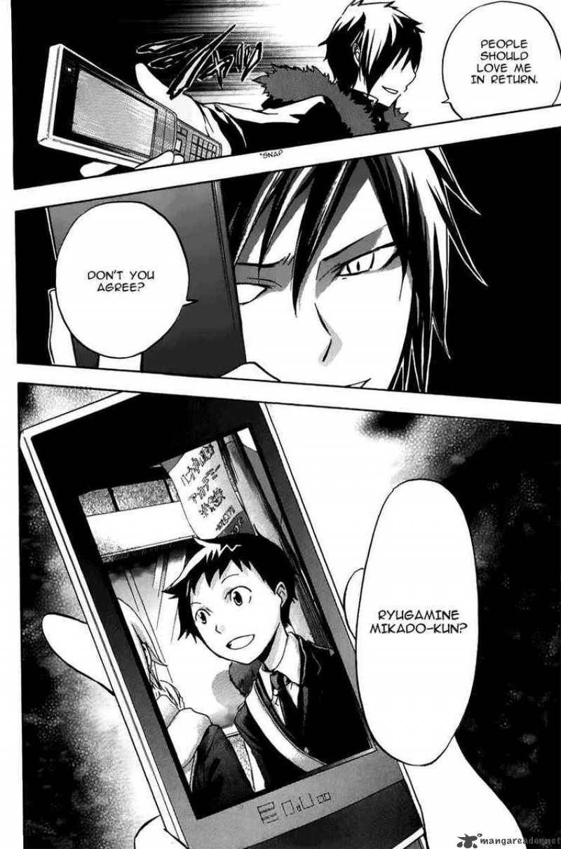 izayachrome